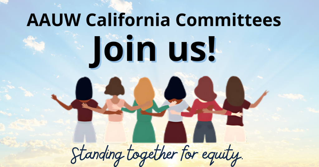 AAUW California Committee Applications